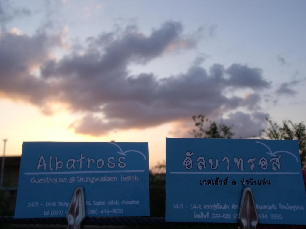 Albatross Guesthouse @ Thungwualaen Beach Pathiu Eksteriør bilde